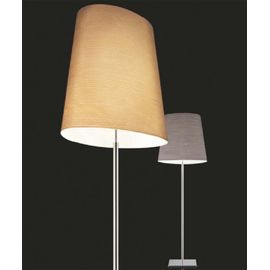 Торшер Foscarini MEGA-KITE terra, фото 1