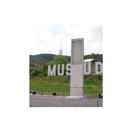 Осветительный столб Santa&amp;Cole Rama, фото 1