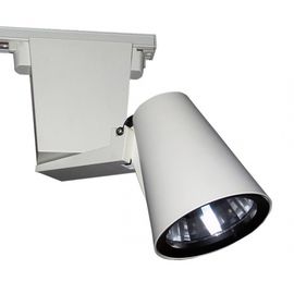 Трековый металлогалогенный светильник Limex Pegas, фото 1