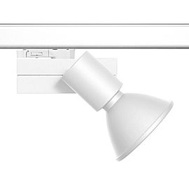 Трековый металлогалогенный светильник Bosma RONI spot, фото 1