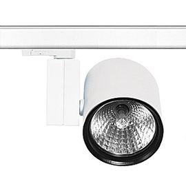 Трековый металлогалогенный светильник Bosma BENI spot, фото 1