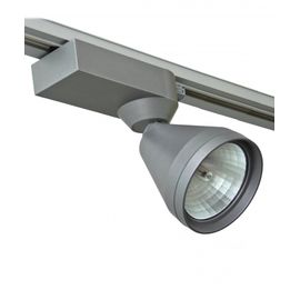 Трековый металлогалогенный светильник Lival LEminence, фото 1