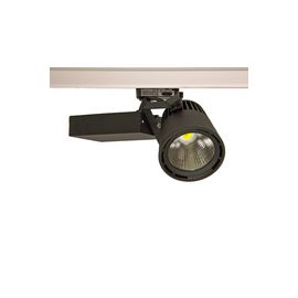 Трековый светодиодный светильник Lival Glider Mini LED, фото 1