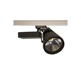 Трековый светодиодный светильник Lival Glider LED, фото 1