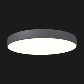 Потолочный светильник Doxis Full Moon 500, фото 1