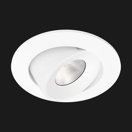 Встраиваемый светильник Doxis Juno Mix Round, фото 1