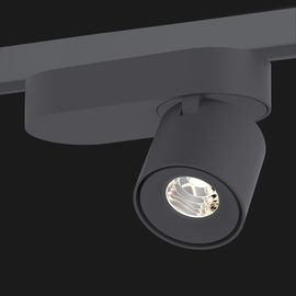 Трековый светильник Doxis Titan 3-Phase, фото 1