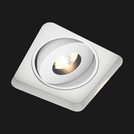 Встраиваемый светильник Doxis Titan Trimless Square, фото 1