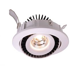 Встраиваемый светильник DEKO LIGHT Shop I, фото 1