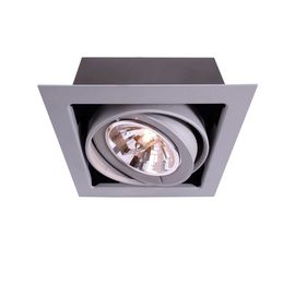 Встраиваемый светильник DEKO LIGHT Kardan, фото 1