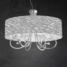 Люстра SIKREA Damasco/5, фото 1