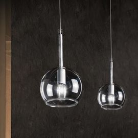 Подвесной светильник SIKREA Minibol, фото 1