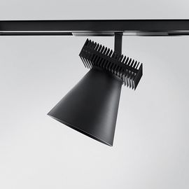 Магнитный трековый светодиодный светильник Quattrobi MAGNETO 02, фото 1