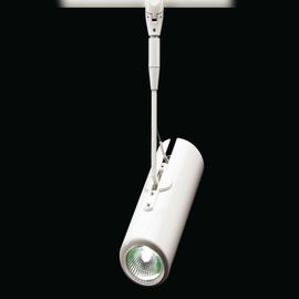 Трековый светильник Esedra Gun, фото 1