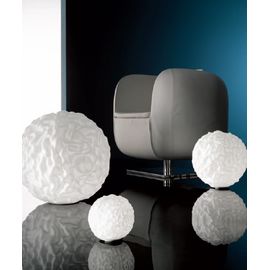 Настольная лампа Minitallux Emisfero lt, фото 1