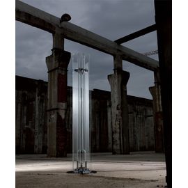 Напольный светильник Italamp MARS G&amp;amp;R40, фото 1