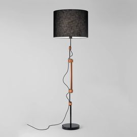 Напольный светильник Metalarte Frank floor, фото 1