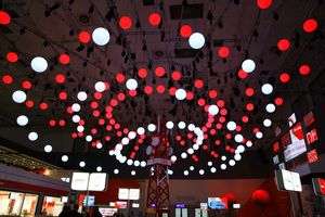 Интеллектуальный свет Kinetic Lights