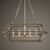 Люстра UTTERMOST Configuration, 6 Lt Oval Chandelier, фото 4