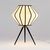 Настольная лампа Crate and Barrel Starling Table Lamp, фото 1