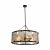 Подвесной светильник Arteriors home MUSE CHANDELIER, фото 6