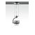 Подвесной светильник Artemide Architectural Cata TIR Suspension, фото 1