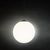 Подвесной светильник Viso Globo Suspension, фото 1