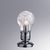 Настольная лампа Ideal Lux LUCE MAX TL1, фото 2