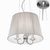 Подвесной светильник Ideal Lux PARIS SP3, фото 2