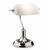 Настольная лампа Ideal Lux LAWYER TL1, фото 3