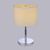 Настольная лампа Crystal Lux JEWEL LG1 GR, фото 2