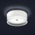 Потолочный светильник Helestra YUMA, фото 1