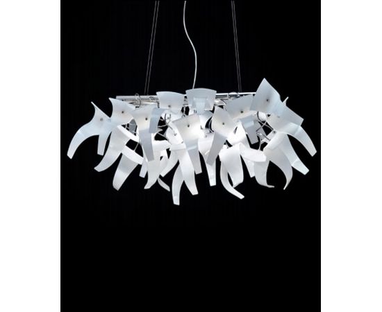 Подвесной светильник Metallux 213.520, фото 1