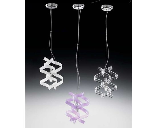 Подвесной светильник Metallux 205.511, фото 1