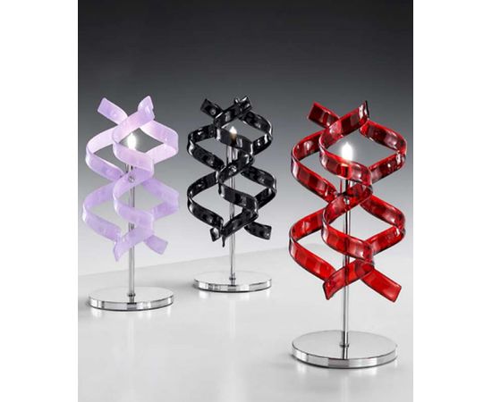 Настольная лампа Metallux 205.121, фото 1