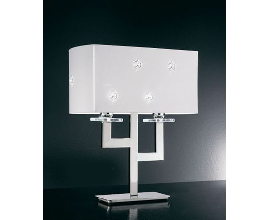 Настольная лампа Metallux 191212, фото 1