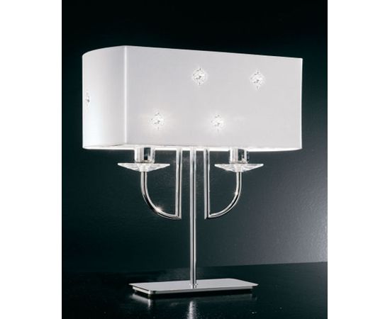 Настольная лампа Metallux 190212, фото 1