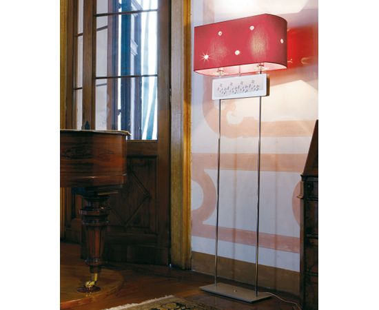 Торшер Metallux 189702, фото 1