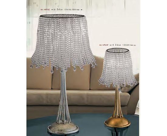 Настольная лампа Stillux DUETTO 1476/LP, фото 1