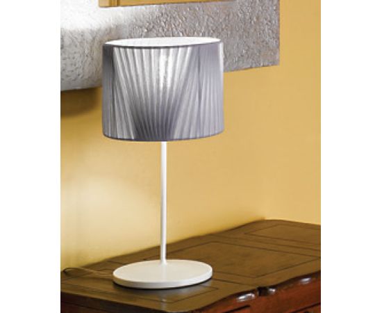 Настольная лампа Linea Light Kyria 7331, фото 1