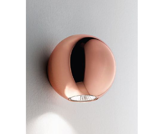 Настенный светильник Linea Light Pelota 6615, фото 1