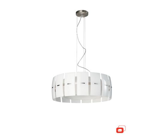 Подвесной светильник Lirio Portio 4025231LI, фото 1