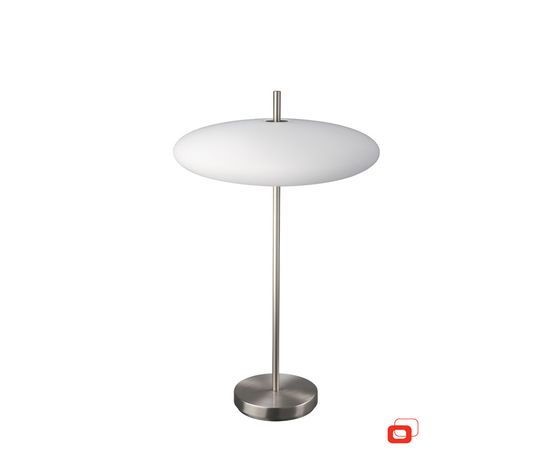 Настольная лампа Lirio Fromos 3672417LI, фото 1