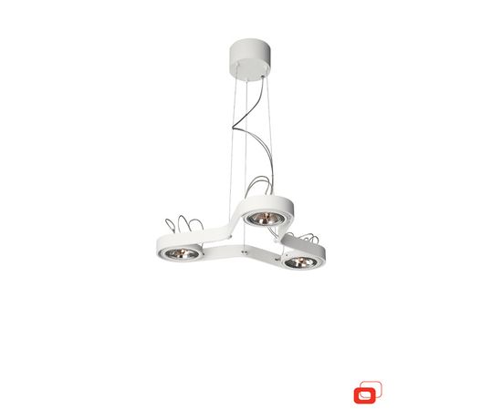 Подвесной светильник Lirio Zenith 5704331LI, фото 1