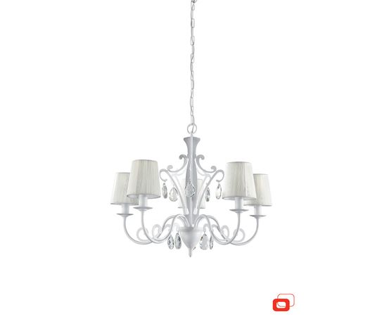 Подвесной светильник Lirio Waltz 3668031LI, фото 1