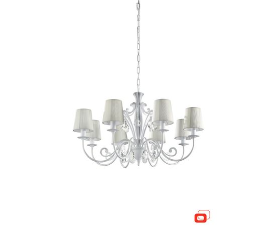 Подвесной светильник Lirio Waltz 3668131LI, фото 1