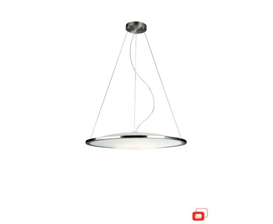 Подвесной светильник Lirio Radar 4021317LI, фото 1