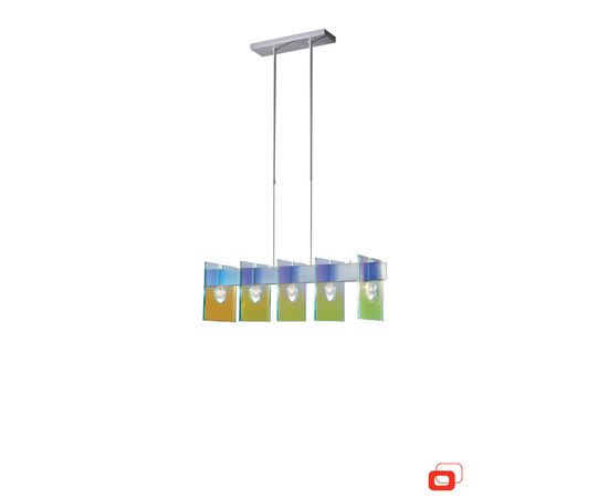 Подвесной светильник Lirio Lumen 4020848LI, фото 1