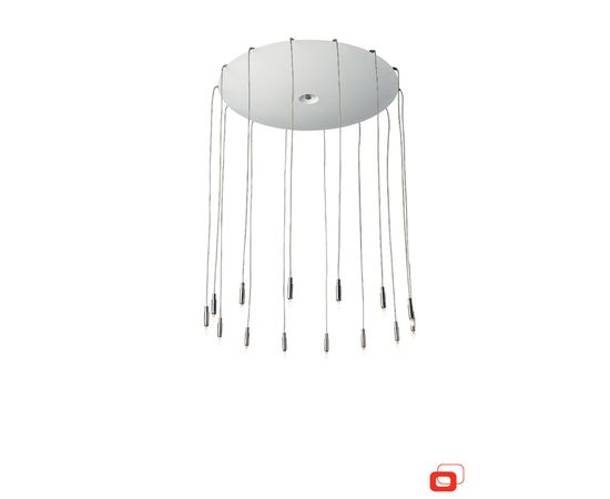 Подвесной светильник Lirio Longi 4025931LI, фото 1