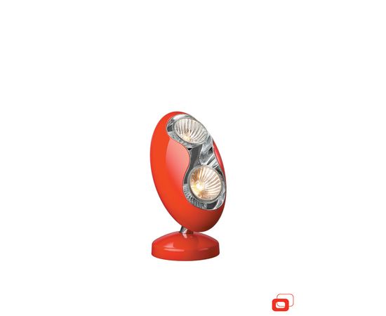 Настольная лампа Lirio Zodiac 5706732LI, фото 1